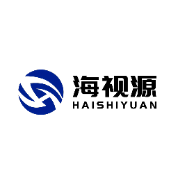 海视源 HAISHIYUAN